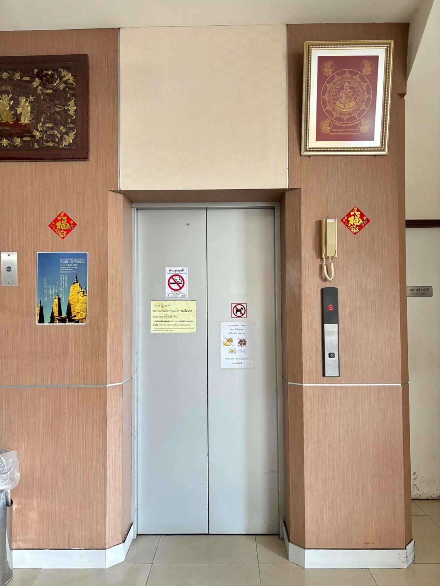 Pearl Place Hotel Hat Yai Luaran gambar